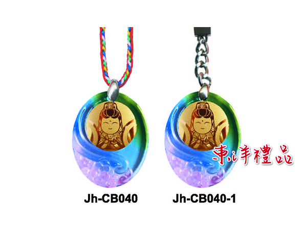 仿琉璃金箔雙面吊飾 JH-CB040