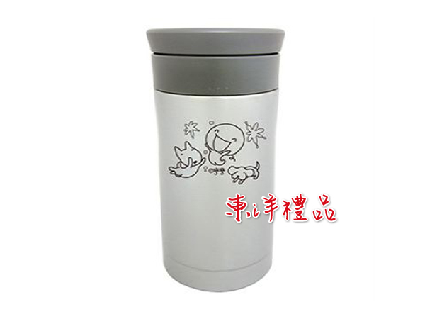 彎彎真空保溫杯 JL-WS-02003