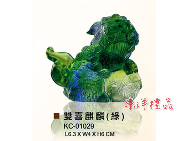 雙喜麒麟(綠) YF-KC-01029