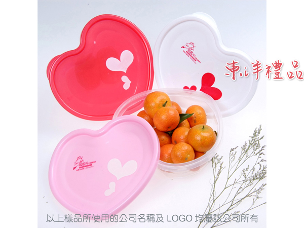 愛心餐盒 LKL-023
