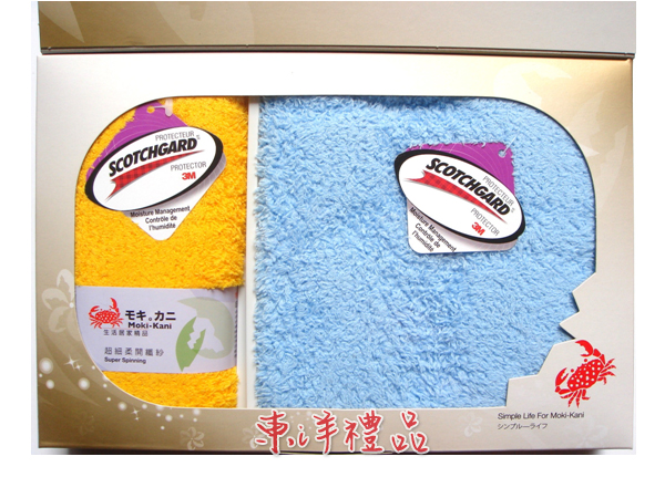 3M超吸水毛巾禮盒 DW-MK5-G15