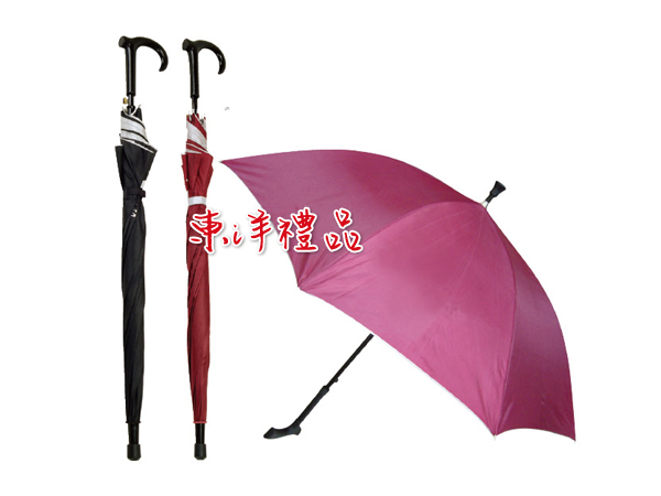 廣告雨傘 SJ-CE077