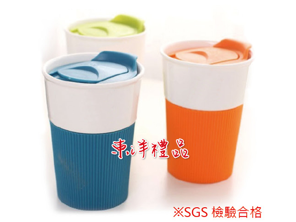 防燙矽膠隔熱瓷杯 SJ-CR28