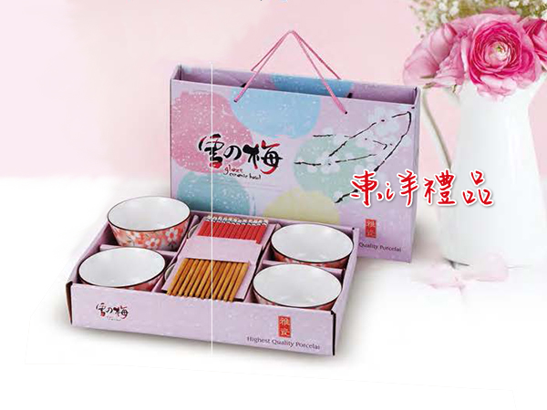 花語陶瓷六件套禮盒 SJ-CR43