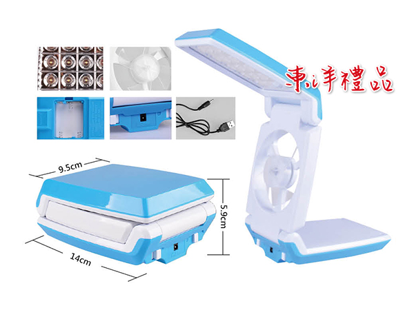 USB風扇二用檯燈 SJ-KT75