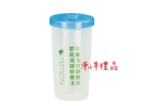隨手杯(外螺紋) SJ-W72