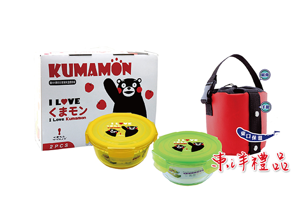 KUMAMON炫彩玻璃保溫提袋組 SL2-R-1400-NK