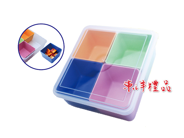 四色保鮮盒 SL2-S-700