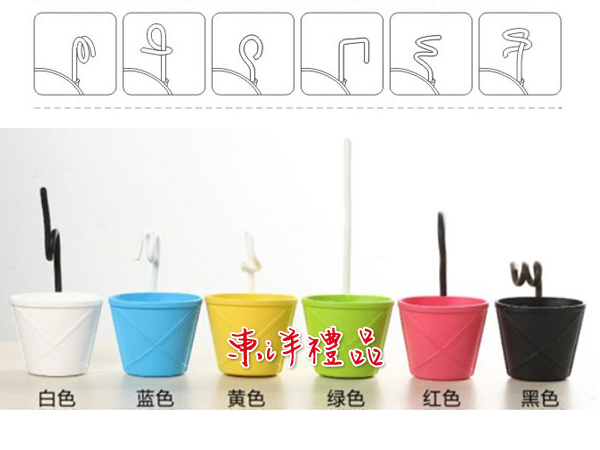 多用收納吊籃 WC-B05-14-01
