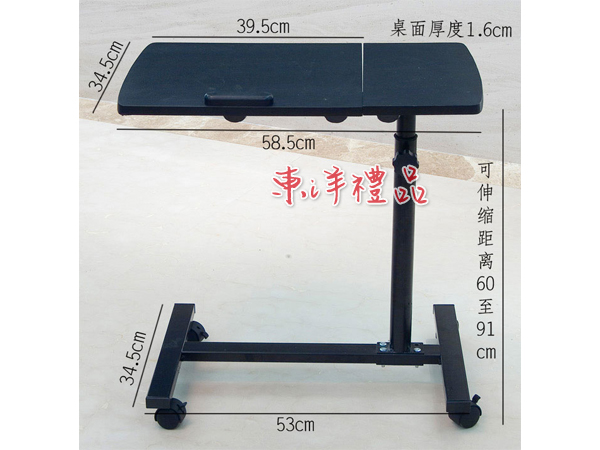 摺疊電腦桌 WC-B12-23-04