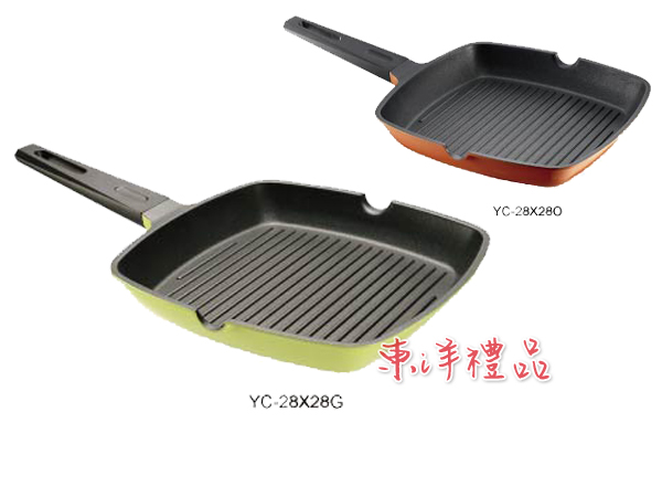 掌廚 巧馥法瑯鑄造方型煎鍋組 CD-YC-28X28