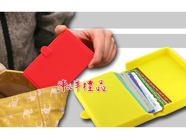 方形卡片包 YW-F02-2-001-1