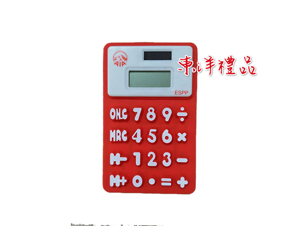 太陽能矽膠計算機 AA-018