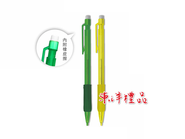 亮彩自動鉛筆 JR-CRC-801