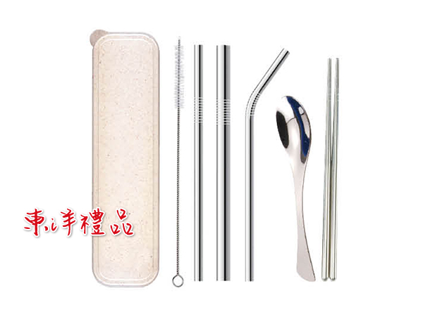 小麥盒304吸管餐具6件套 SJ-AC96