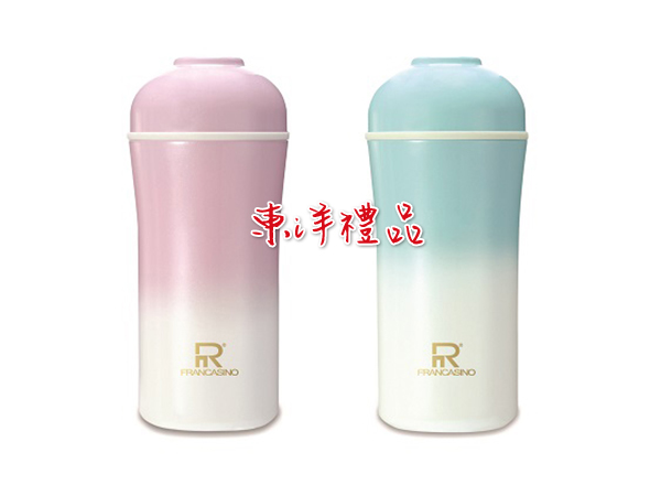 弗南希諾  大巨蛋真空保溫隨手杯 HY-FR-1731