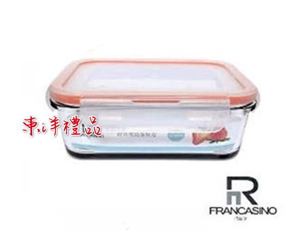 弗南希諾   耐熱玻璃保鮮盒 HY-FR-3228