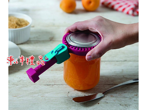 拉鍊造型開罐器 W-020