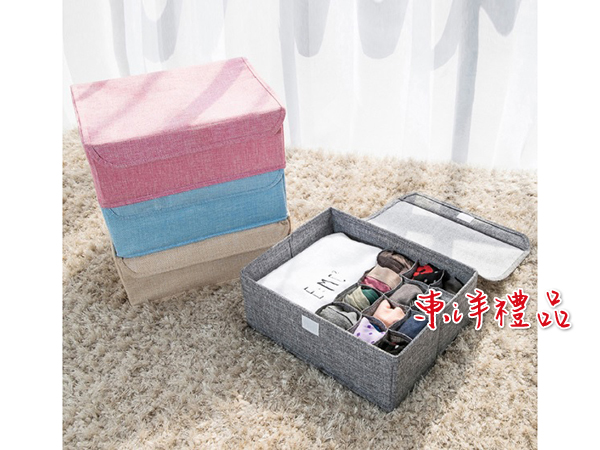 衣物收納盒 PH-0129