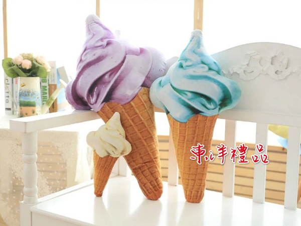 可愛擬真冰淇淋抱枕 GL-008