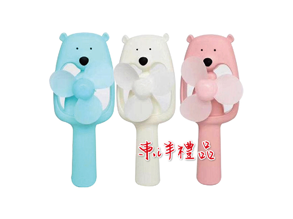 呆呆熊手壓風扇hg Fan 3563 文具用品 廣告商品 禮品 贈品現貨訂製 東洋禮品 呆呆熊手壓風扇hg Fan 3563 文具用品 廣告商品 禮品 贈品現貨訂製 東洋禮品