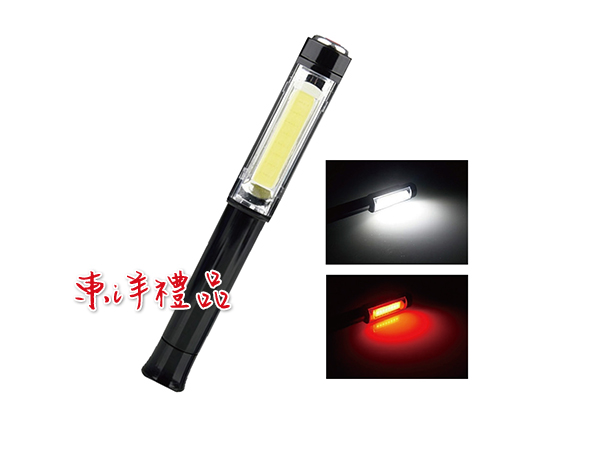 LED磁鐵筆夾式手電筒 HG-FLA-5341