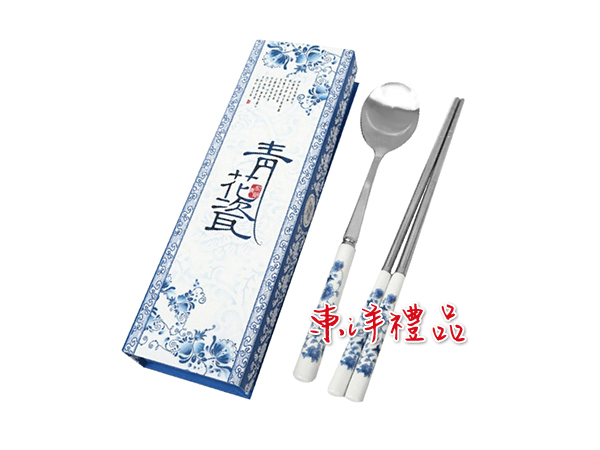 青花瓷餐具組 HG-PLA-9300