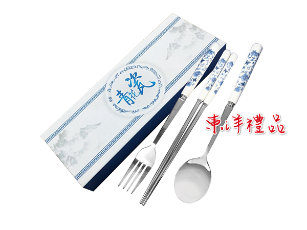 青花瓷餐具組-3入 HG-PLA-9301