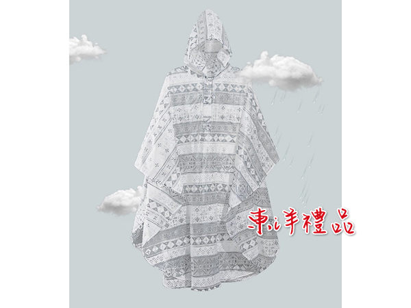 斗篷式雨衣 HD-LS027088