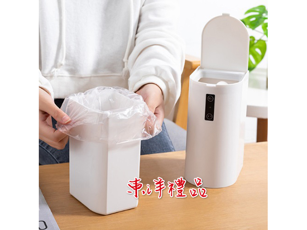 可充電觸控開關垃圾桶 RH-80312