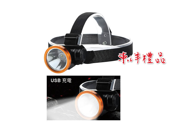 USB充電頭燈 SJ-KT133