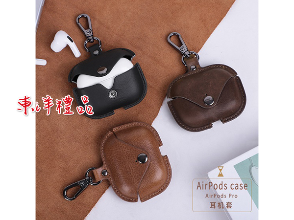 真皮airpods pro保護套 RH-80369