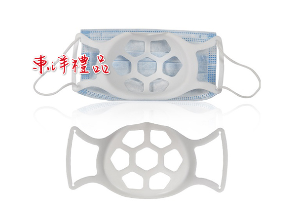 立體口罩支架 RH-80372