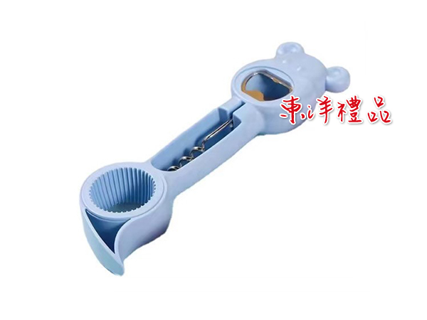 家魔仕 四合一多功能開瓶器 HY-HM-2714