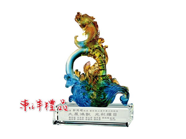 琉璃精品-獨占鰲頭 GY-C8338