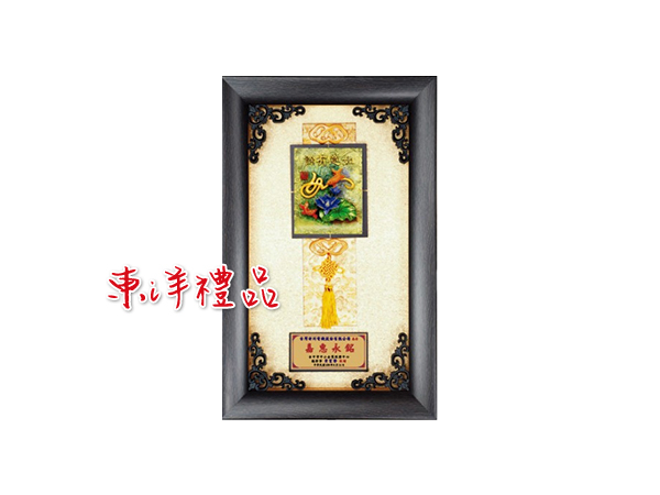 如意有餘 GY-GR776-C