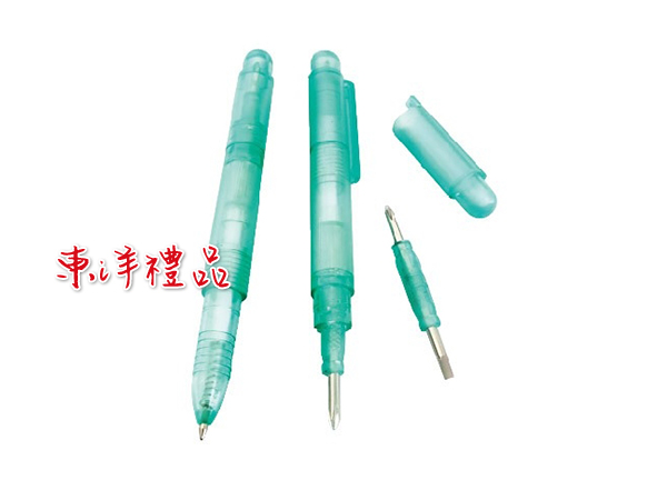 多功能工具筆 HG-PEN-1229