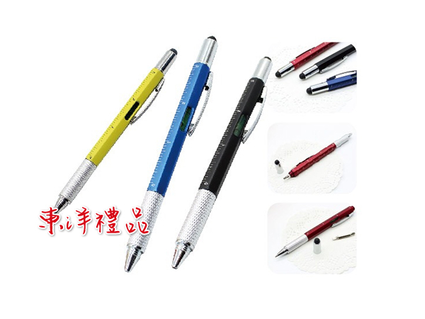 多功能六角工具筆 HG-PEN-1240