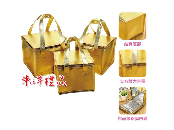 金吉利保冰袋 HG-BAG-8790