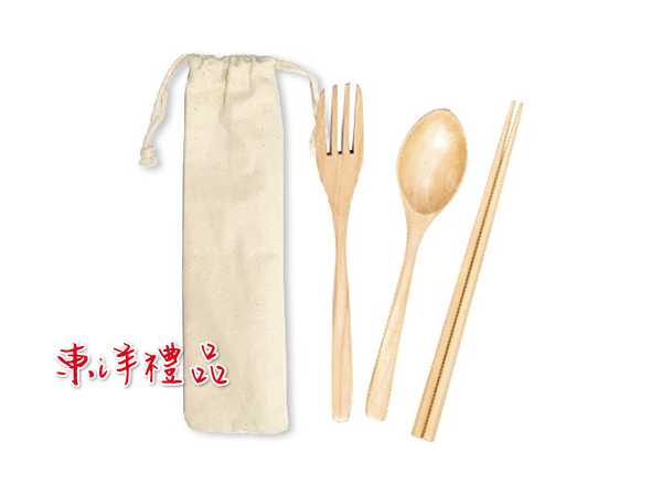 帆布套+木餐具 HG-PLA-9390