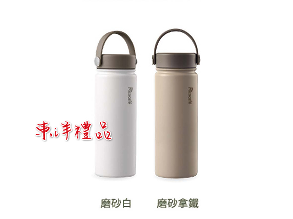 RICO瑞可 真空陶喜杯 WRCO-JPC-550