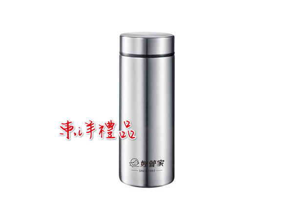 妙管家 不鏽鋼輕巧杯 200ml HK-27460