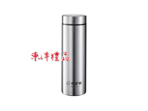 妙管家 不鏽鋼輕巧杯 250ml HK-27461