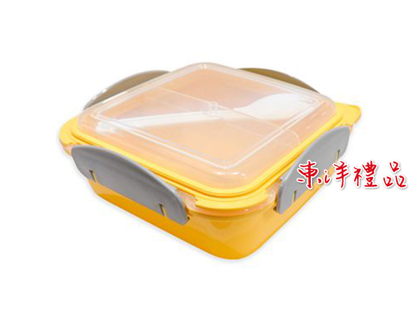 妙管家 1.2L環保輕食保鮮盒 HK-39136