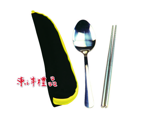 高級拋光素面三角包餐具組 SJ-AC06