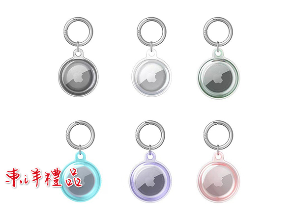 AirTag軟膠保護套鎖圈 RH-80814