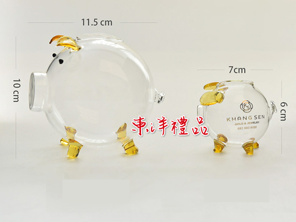 迷你玻璃豬存錢筒 RH-80828