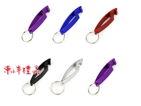 啤酒開瓶器鑰匙圈 RH-80863