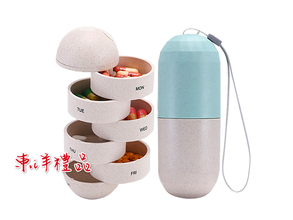 膠囊造型7格藥盒 RH-80868