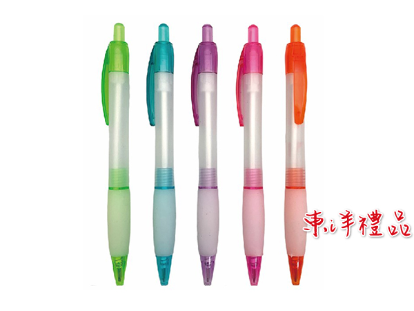 彩虹原子筆 CN-1005